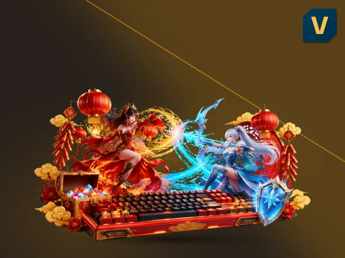简易观赛说明